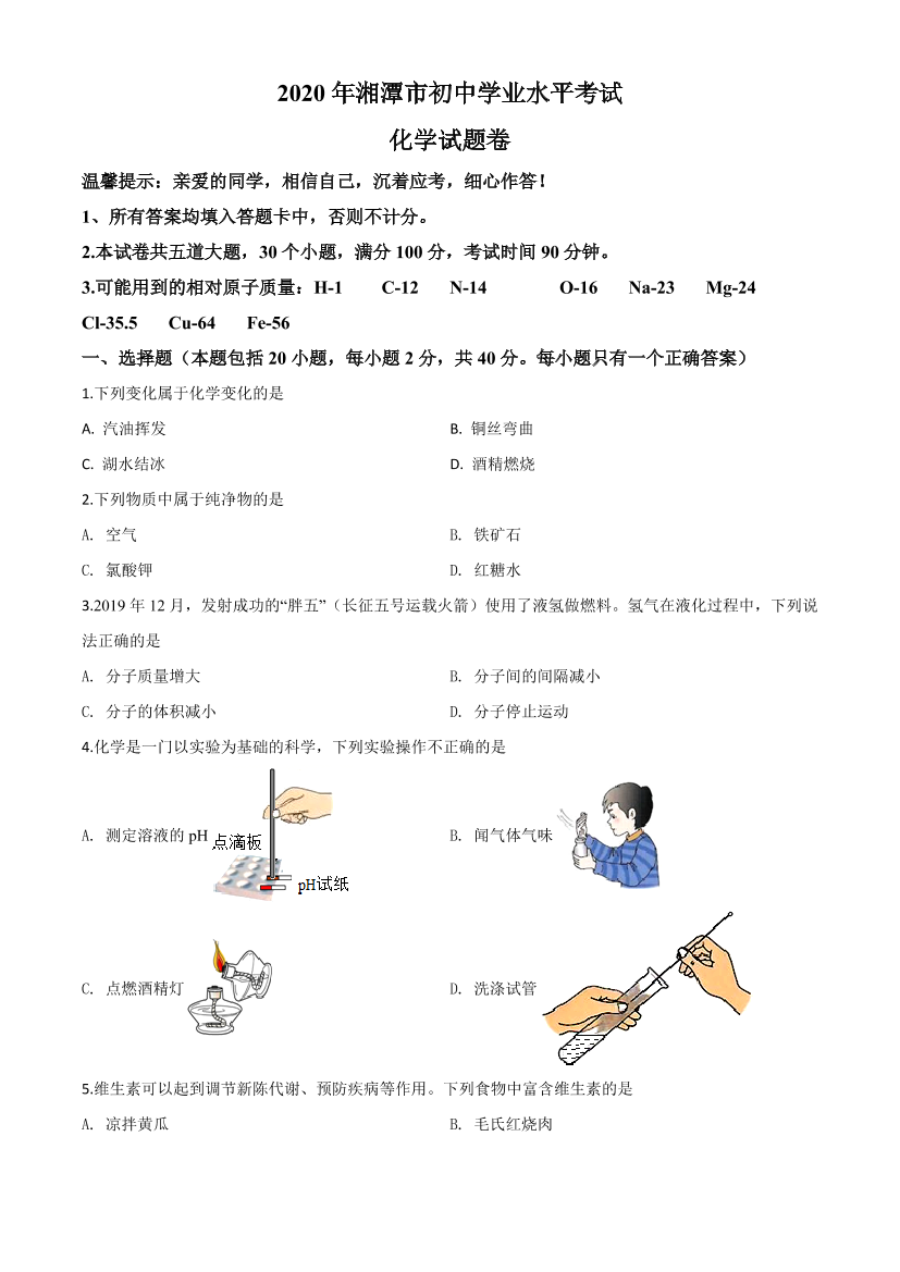 ruuc68ttiadwnmraruuc68ttiadwnmra_1.png