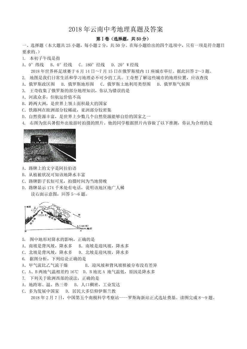 s143i6bmhuzpjr44s143i6bmhuzpjr44_1.png