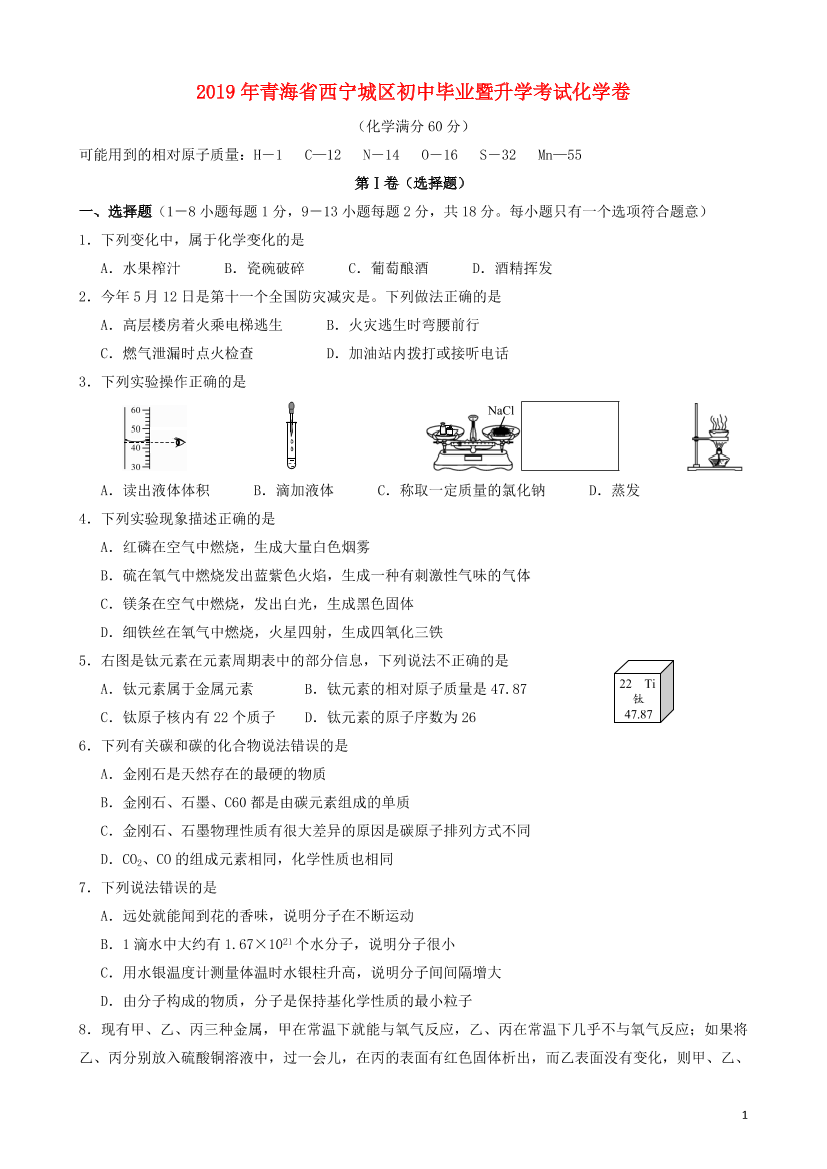 sbt9pigi8w09skrtsbt9pigi8w09skrt_1.png