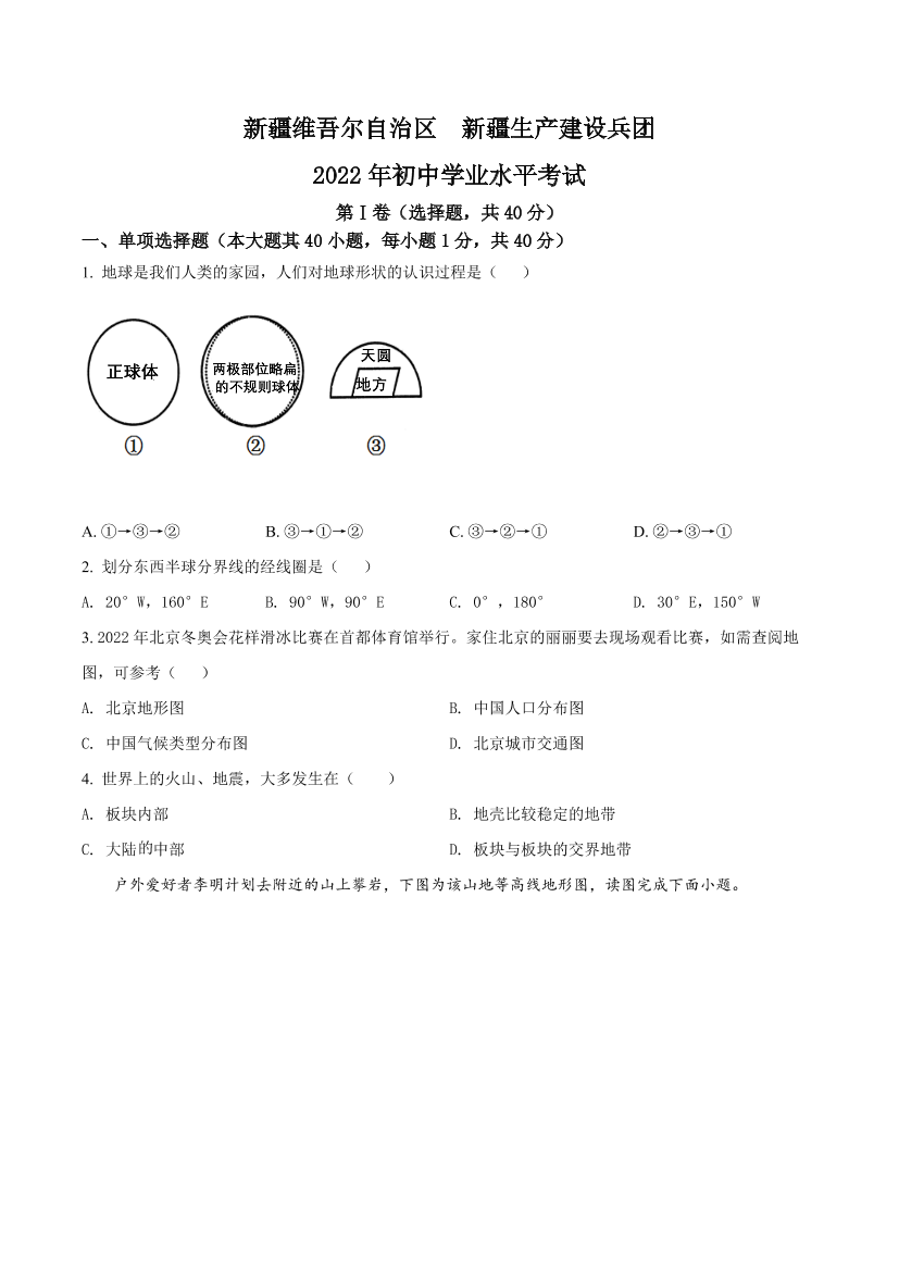 sdc402xnnc7of9mcsdc402xnnc7of9mc_1.png