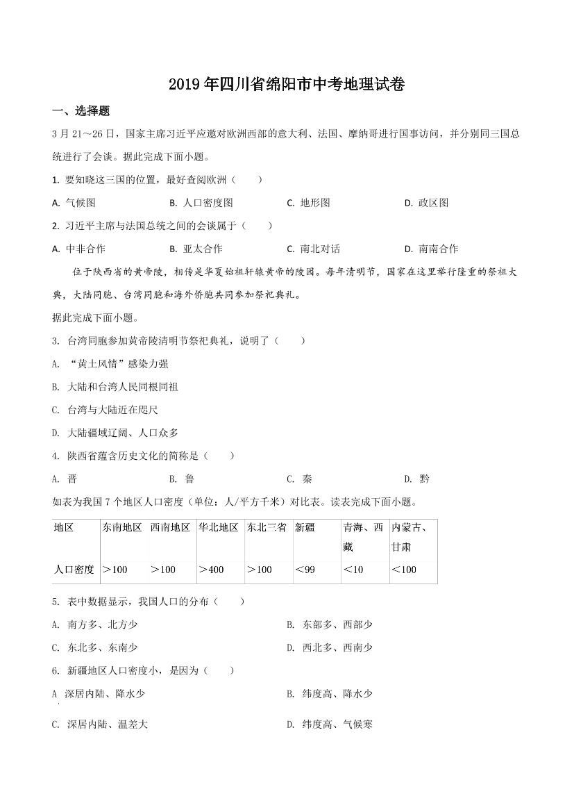 sdjnb4hx0hsh71z0sdjnb4hx0hsh71z0_1.png