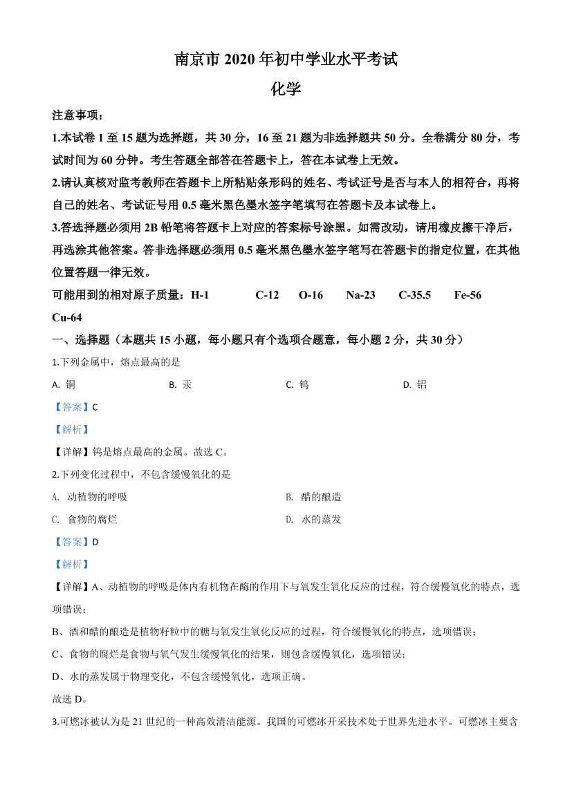 t1lccxc9sbm56glvt1lccxc9sbm56glv_1.png