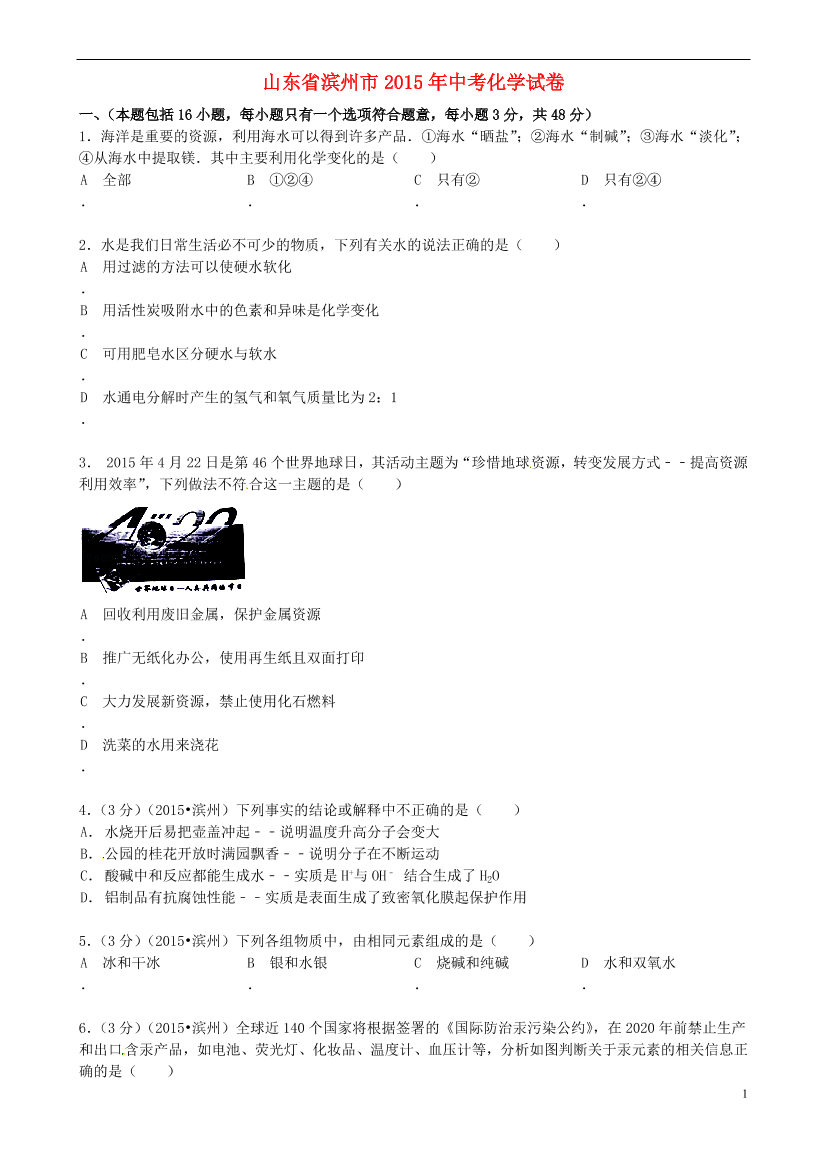 t56x3mkzjrxw8j9pt56x3mkzjrxw8j9p_1.png