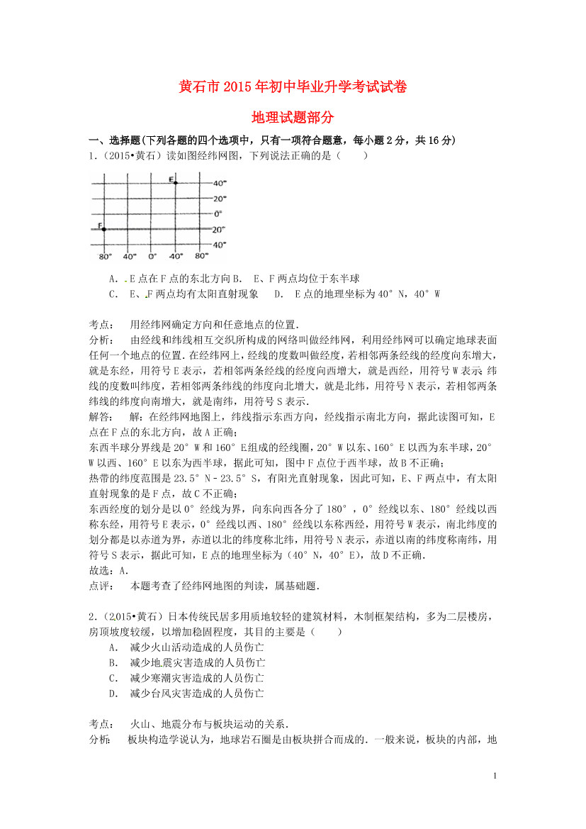 t8hgrm1njtgtxcdnt8hgrm1njtgtxcdn_1.png