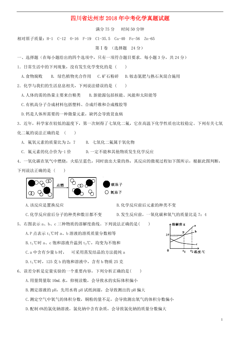 t9u4peczj45jsd9bt9u4peczj45jsd9b_1.png