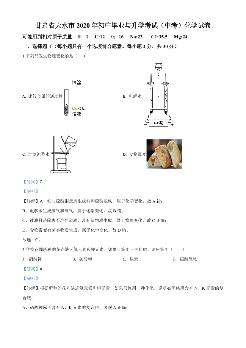 ta4cg5odx59r7hqpta4cg5odx59r7hqp_1.png