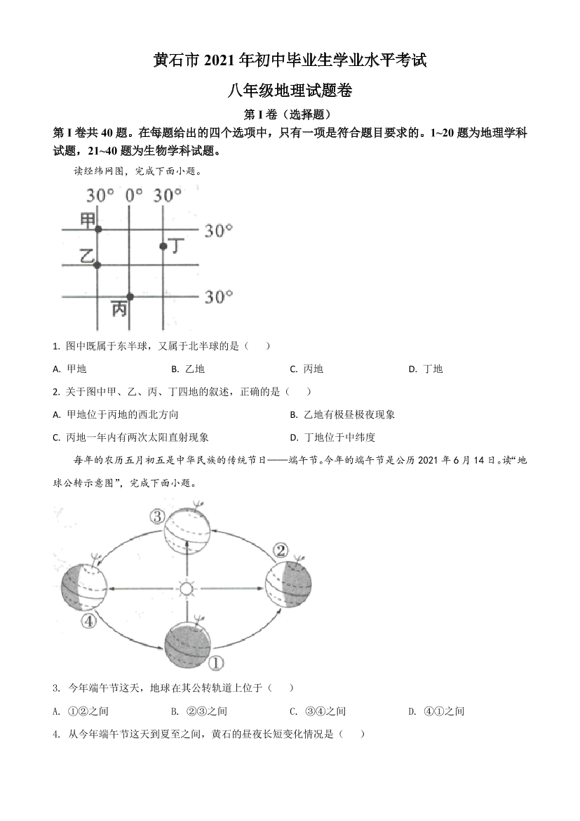 tclz0cnx9q19go1rtclz0cnx9q19go1r_1.png