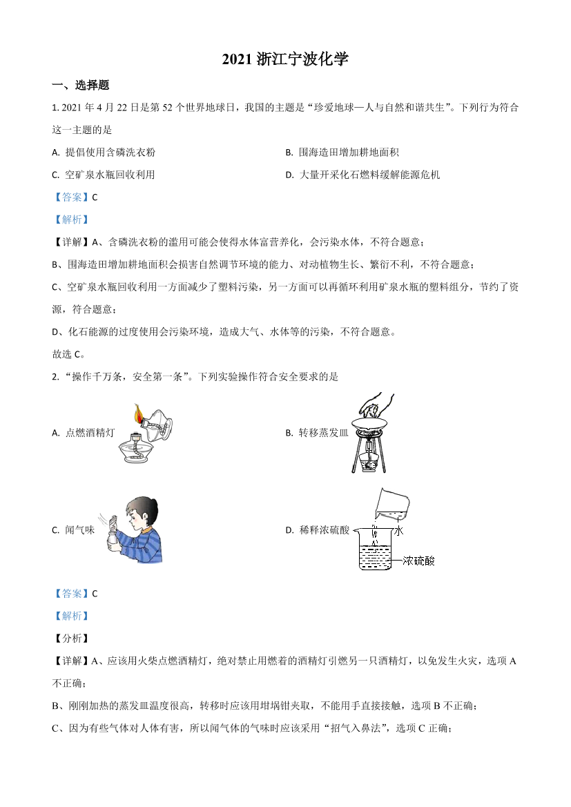 tg8716a5gck9vqentg8716a5gck9vqen_1.png