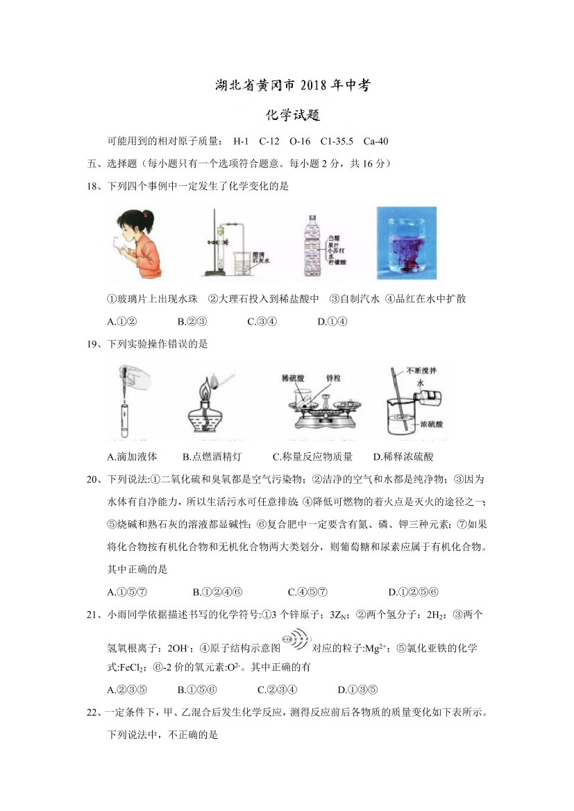 tkm3qf42r5ncc62ttkm3qf42r5ncc62t_1.png