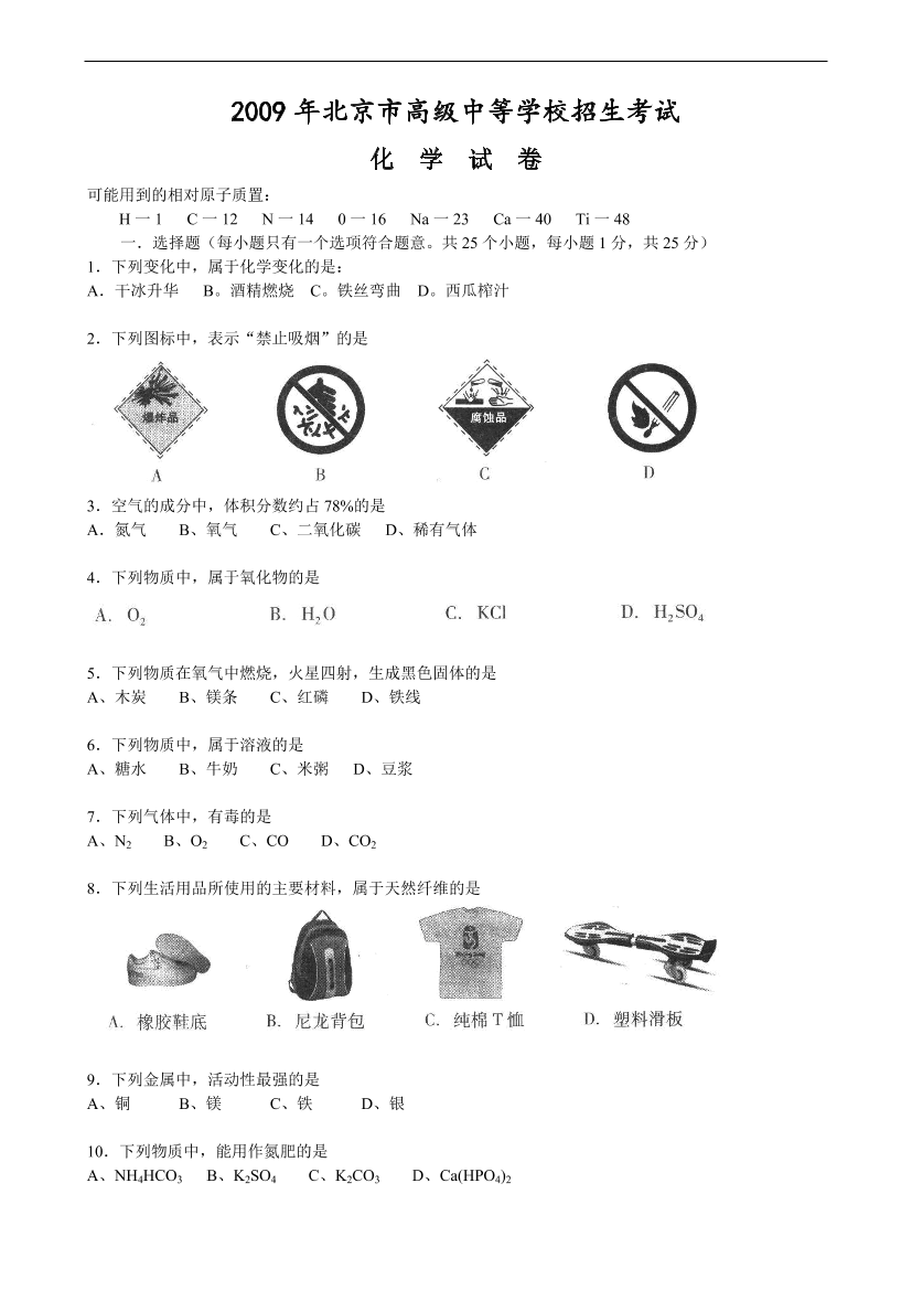 tmtvl391of7tzq09tmtvl391of7tzq09_1.png