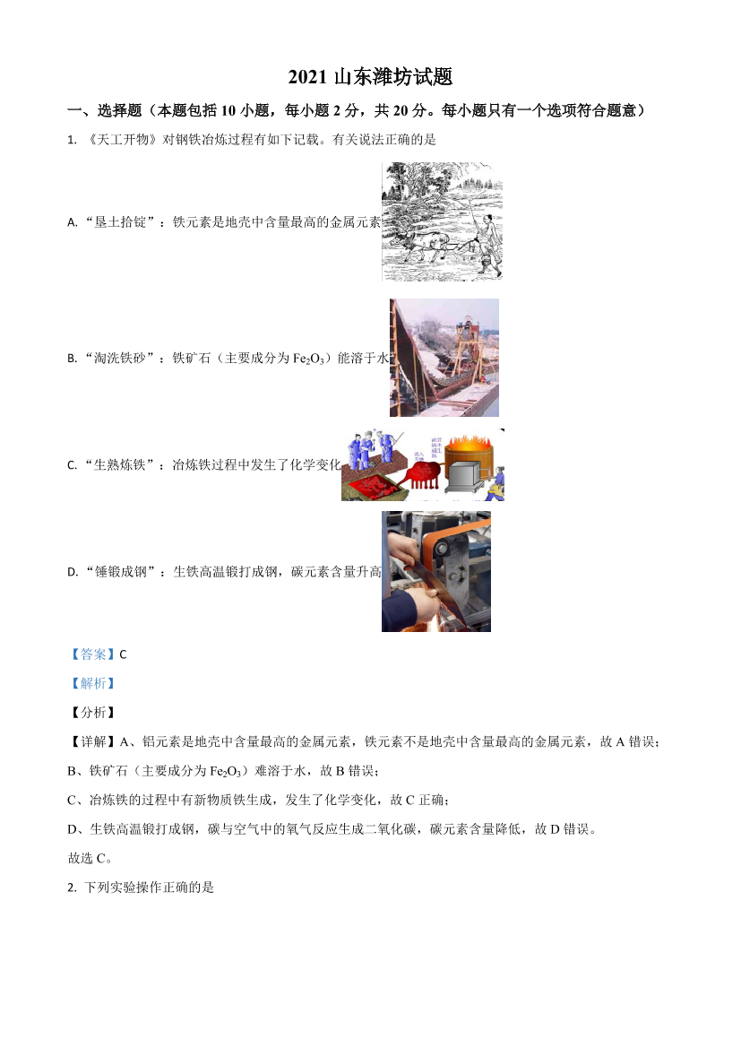 tsb9ncne6w39z11xtsb9ncne6w39z11x_1.png