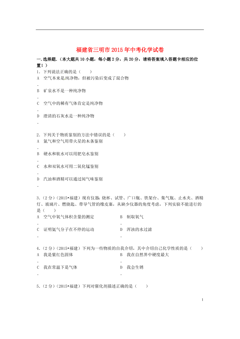 u0niwg1zvheoe61xu0niwg1zvheoe61x_1.png