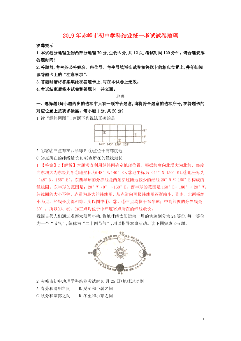 u4bwf6atq21k4wmnu4bwf6atq21k4wmn_1.png