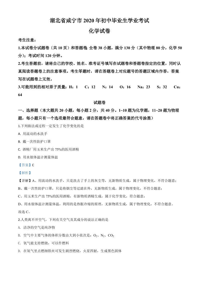 u50gaot46n29q0xsu50gaot46n29q0xs_1.png