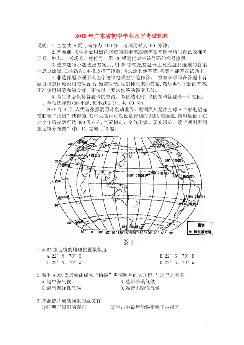 u668zdnaftbwo24iu668zdnaftbwo24i_1.png