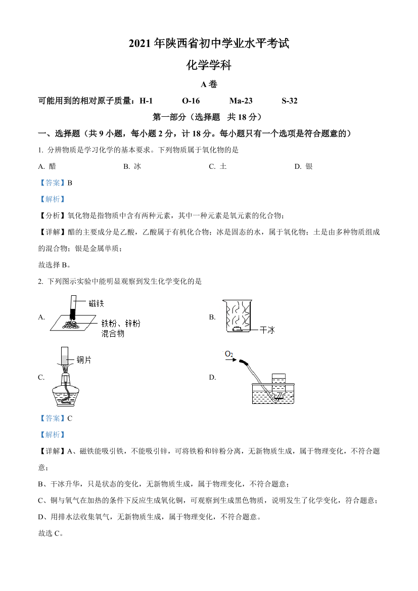 ue2kkt8c9vpblxf3ue2kkt8c9vpblxf3_1.png