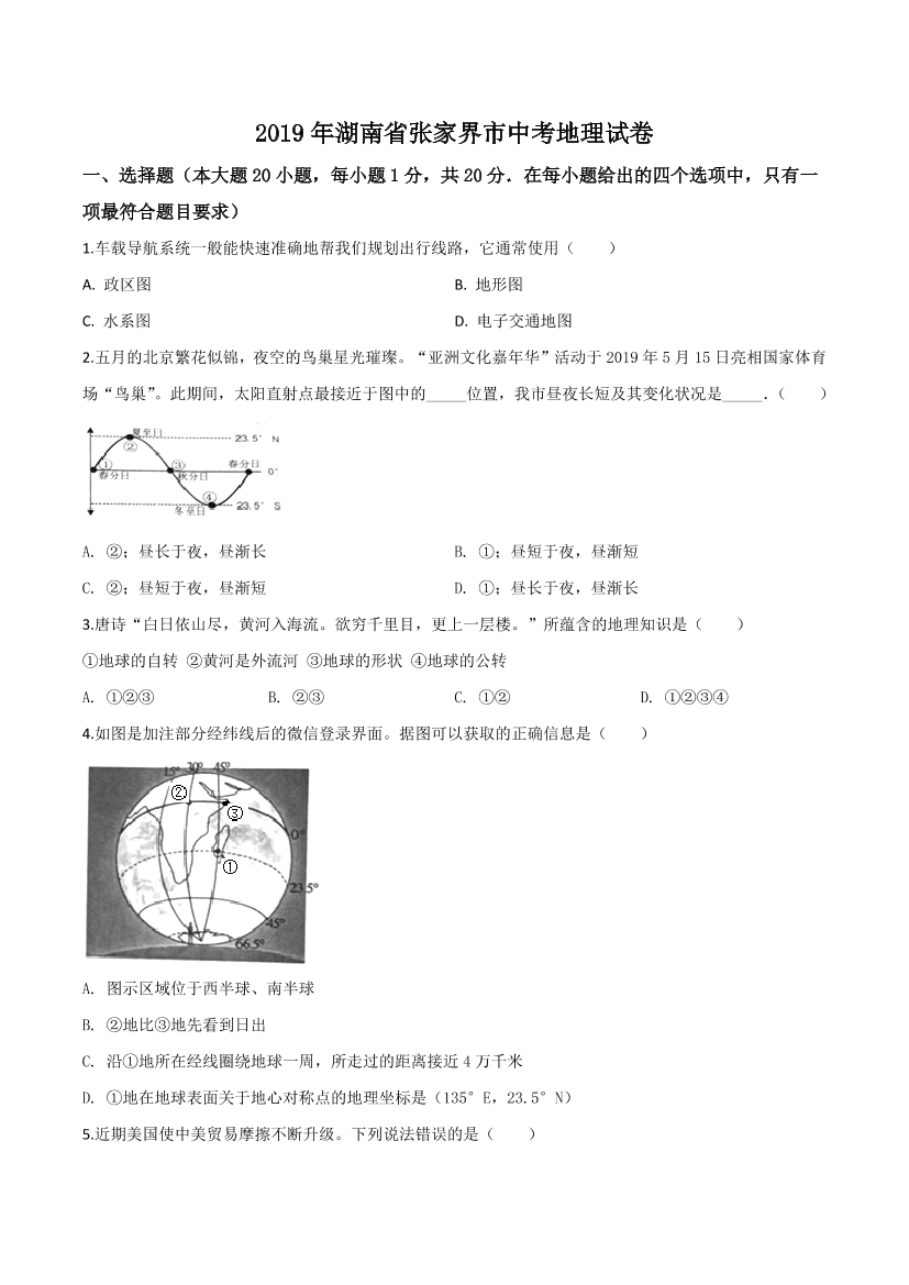 ul7l62q8bxq6v9qhul7l62q8bxq6v9qh_1.png