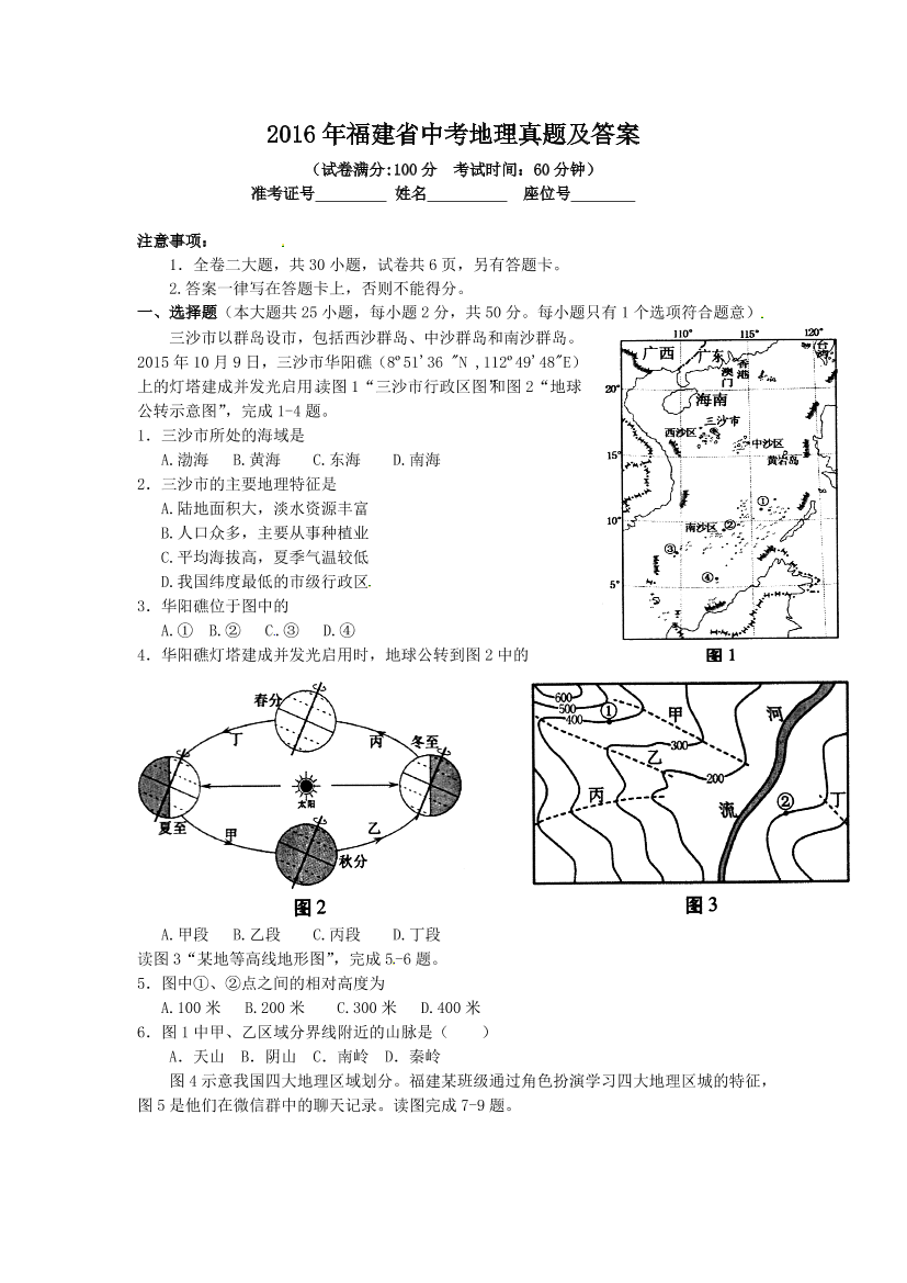 uomdd50h6g882mo2uomdd50h6g882mo2_1.png