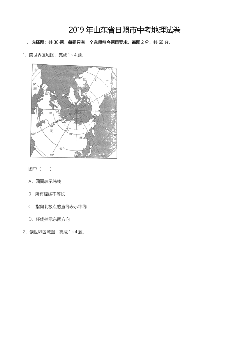 uow9px8zlkhm23jfuow9px8zlkhm23jf_1.png