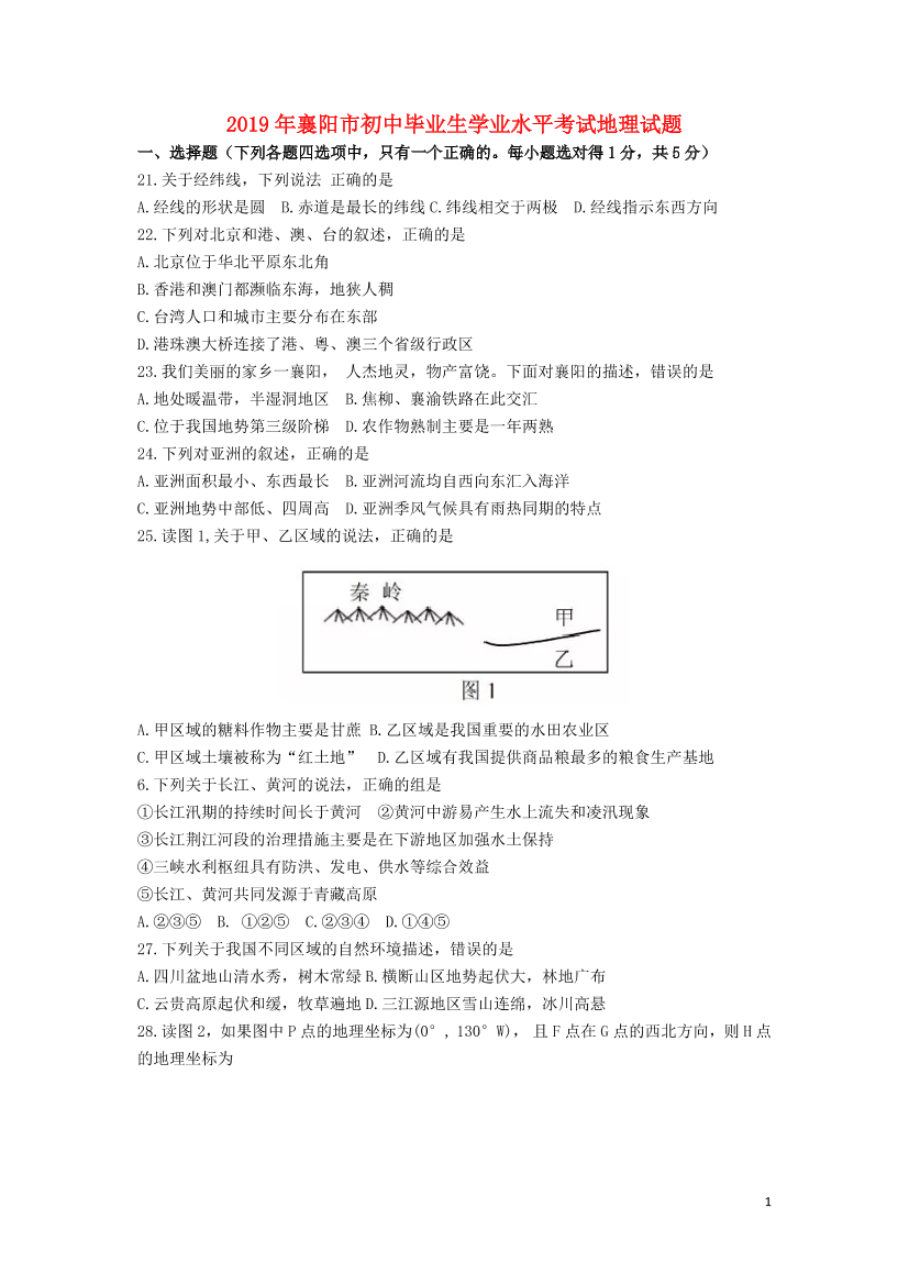 urj7un3renoc6zwfurj7un3renoc6zwf_1.png