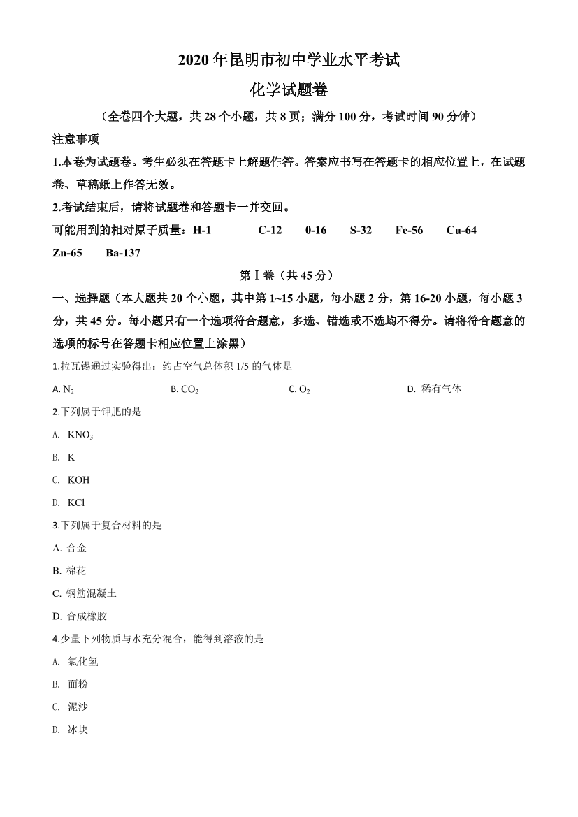v3lfnpf26f0az753v3lfnpf26f0az753_1.png