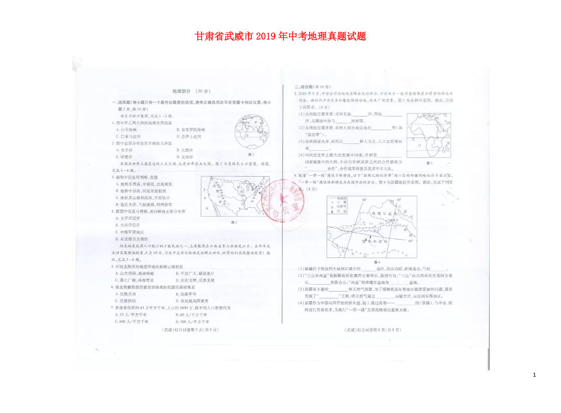 v56nbo7a7k6ccl42v56nbo7a7k6ccl42_1.png