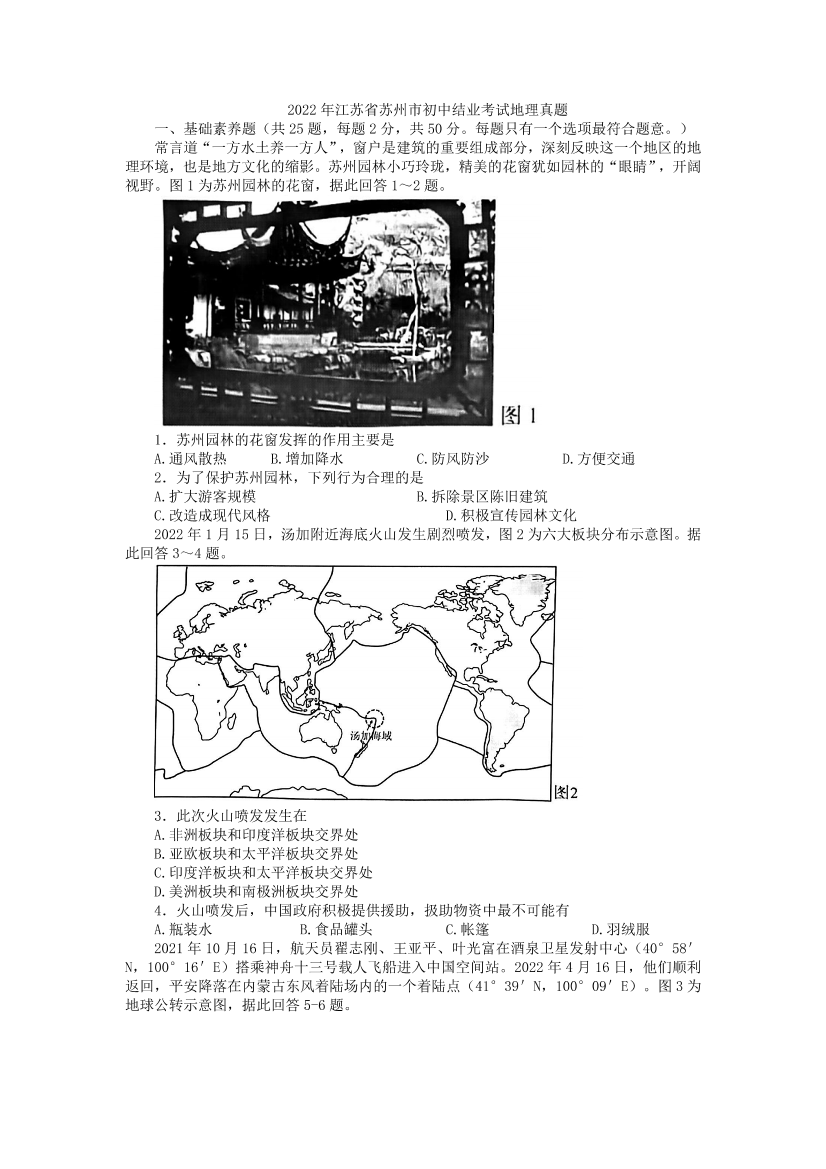 vbzdw5wggh1dcchnvbzdw5wggh1dcchn_1.png
