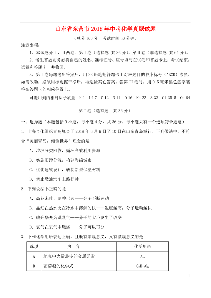 vd138d6hcpd2afbbvd138d6hcpd2afbb_1.png