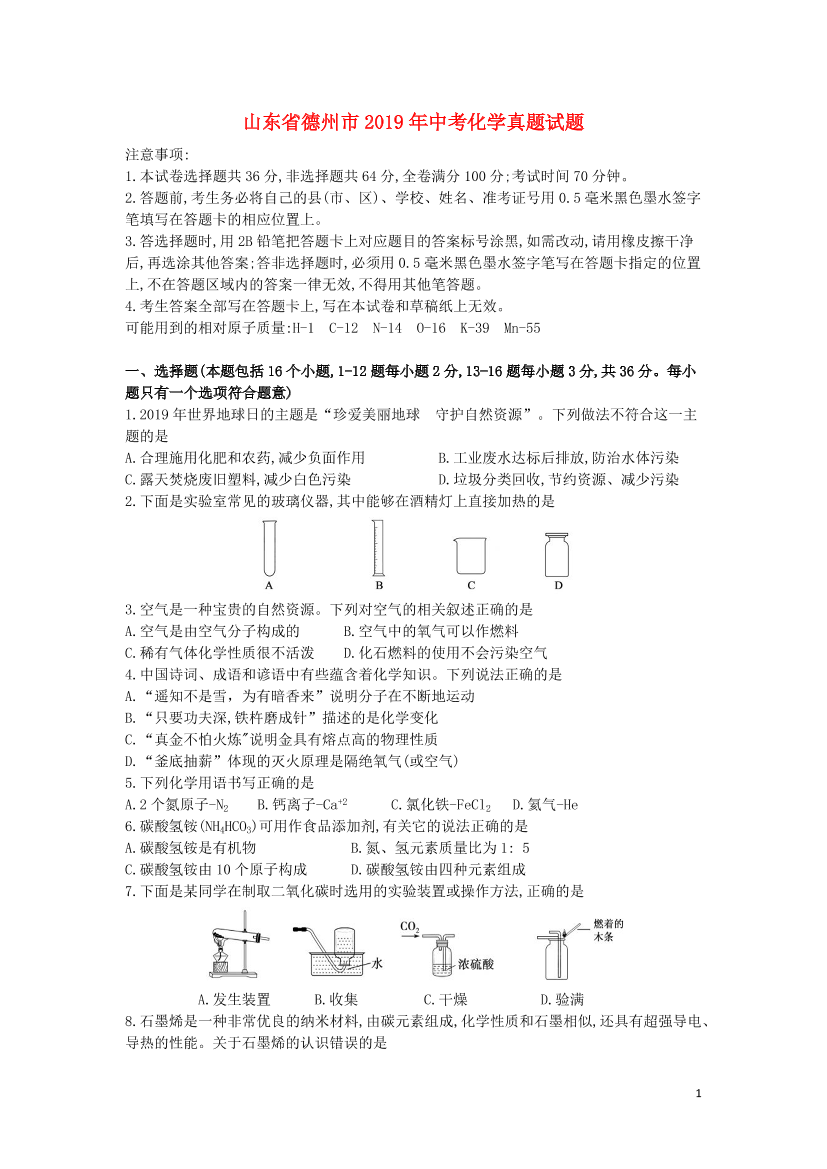vnue56wns8b1i9qivnue56wns8b1i9qi_1.png