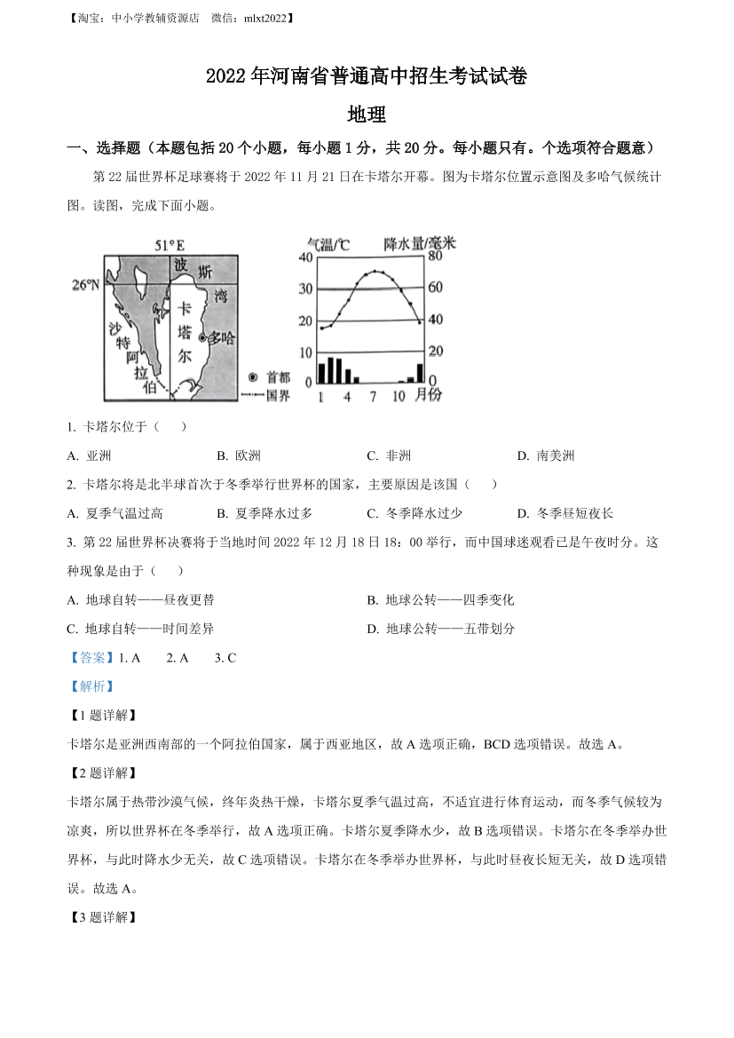vu037p762pk1c9kqvu037p762pk1c9kq_1.png