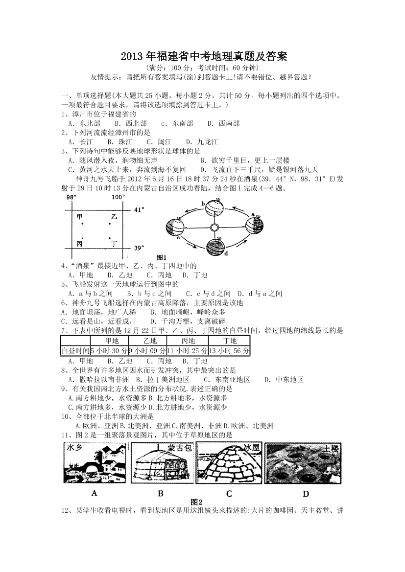 vubc4rj5j4uj8e6bvubc4rj5j4uj8e6b_1.png