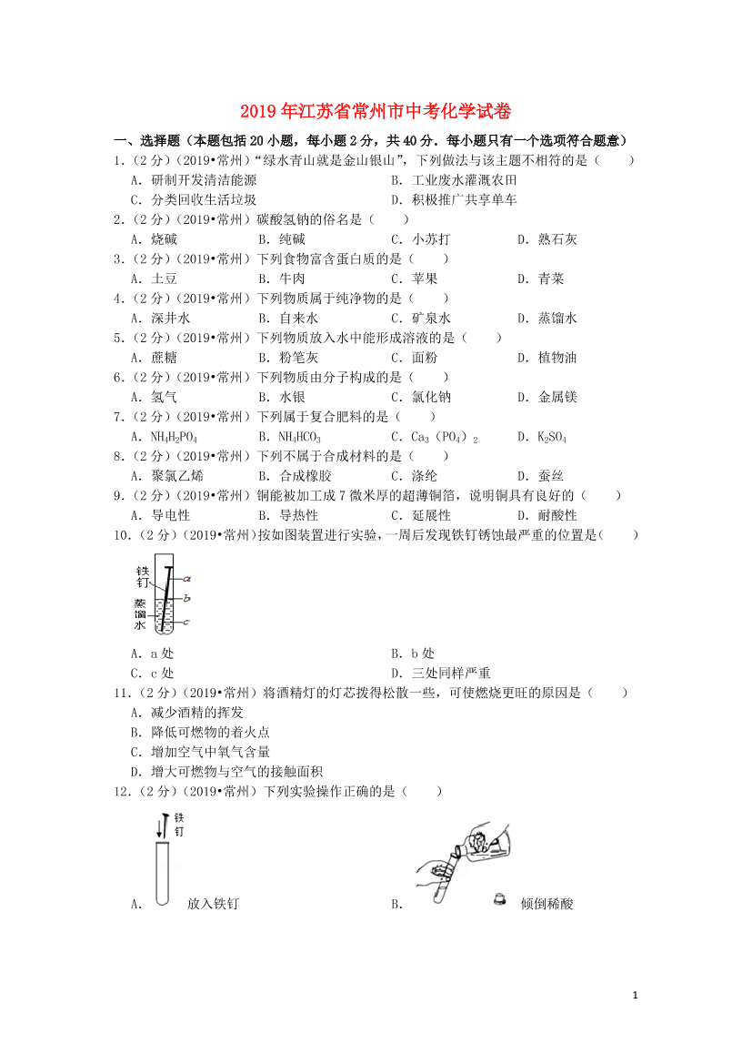 vvg6ocb111g0mf2vvvg6ocb111g0mf2v_1.png