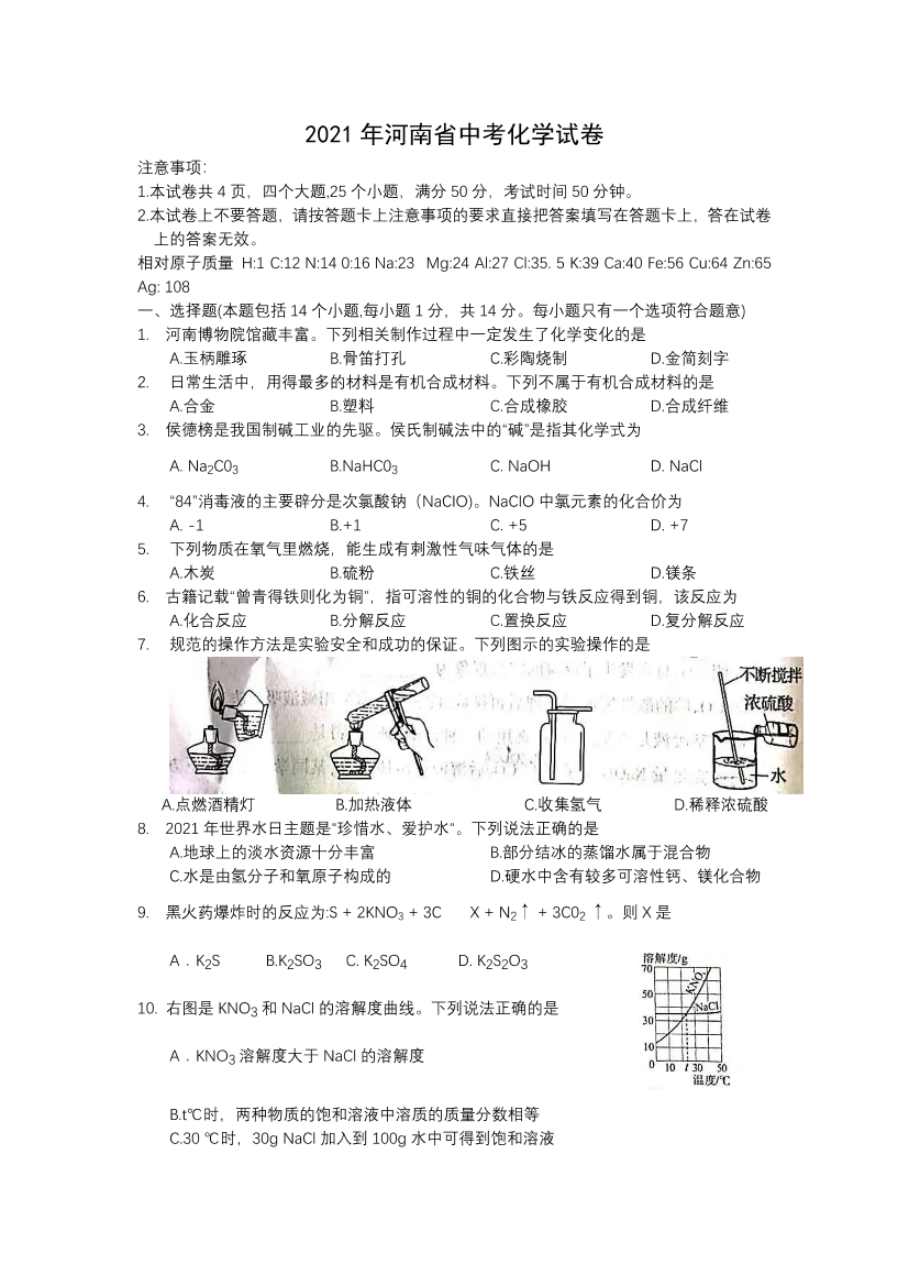 wb0qvk0k0sw5f2mbwb0qvk0k0sw5f2mb_1.png