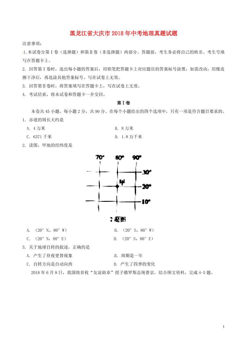 wdc9axvtp2fs5g3kwdc9axvtp2fs5g3k_1.png