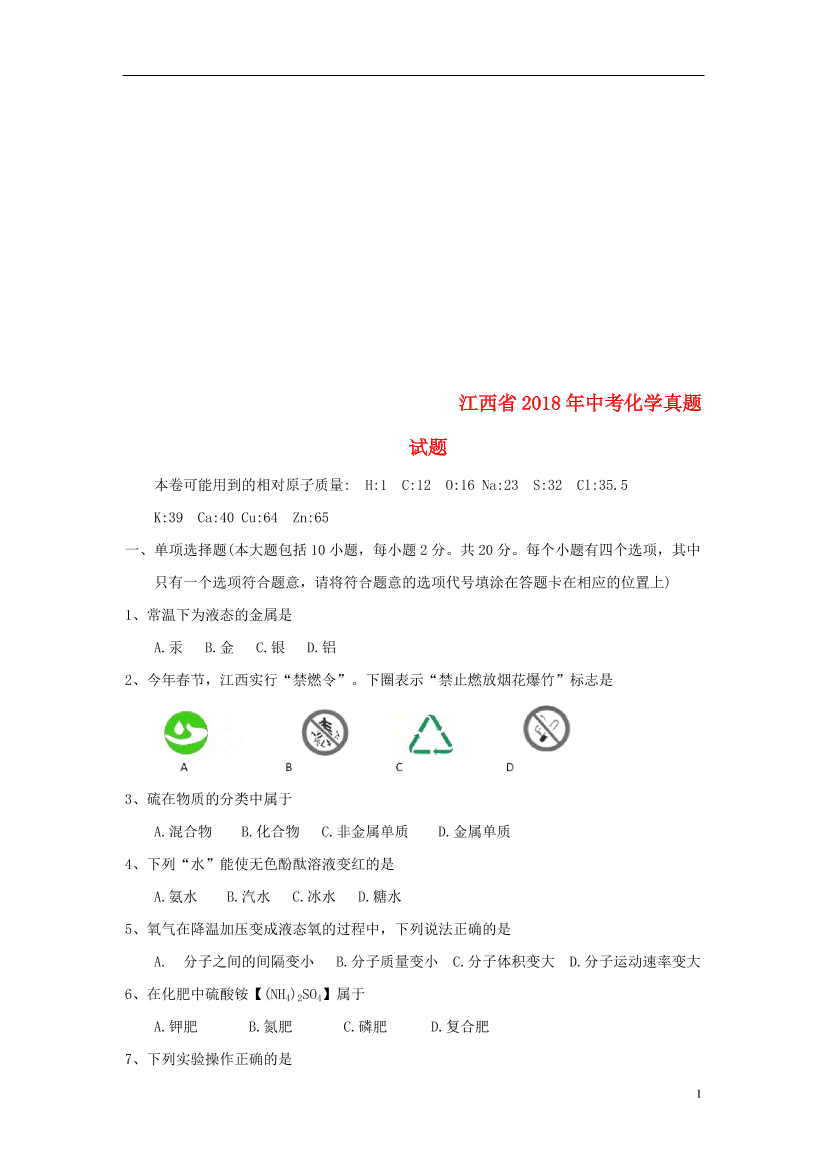 we37jgxl9rw3k7ojwe37jgxl9rw3k7oj_1.png