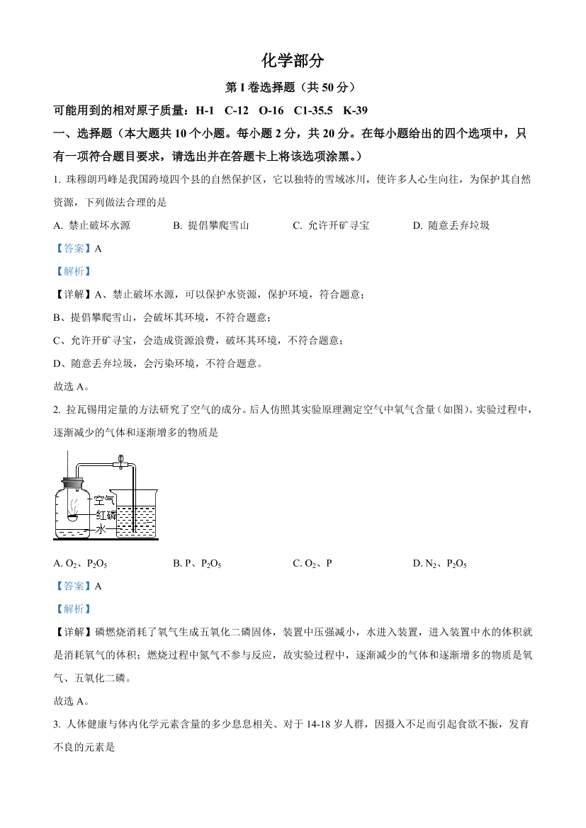 wf0lta0x266jquxpwf0lta0x266jquxp_1.png