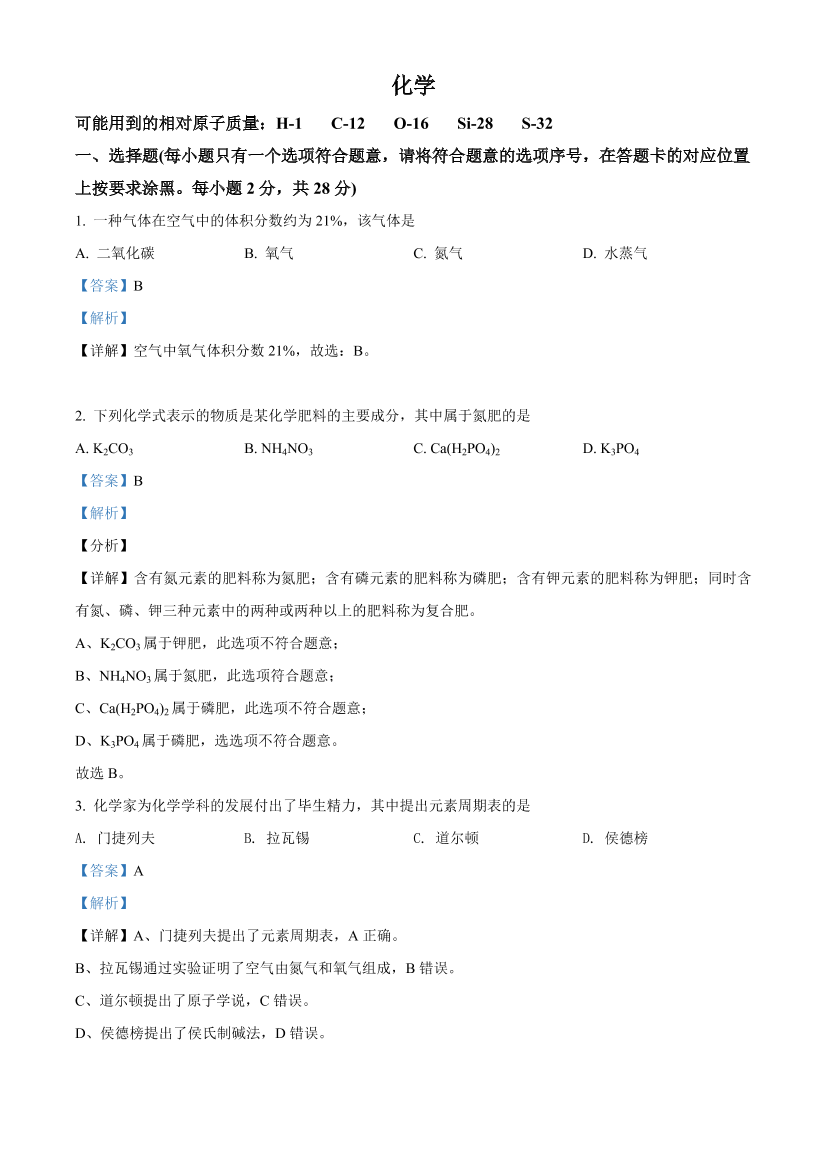 wjpbrs11uqux9cp6wjpbrs11uqux9cp6_1.png