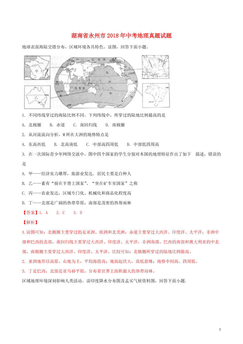 wq5h2wg22g33wmwvwq5h2wg22g33wmwv_1.png