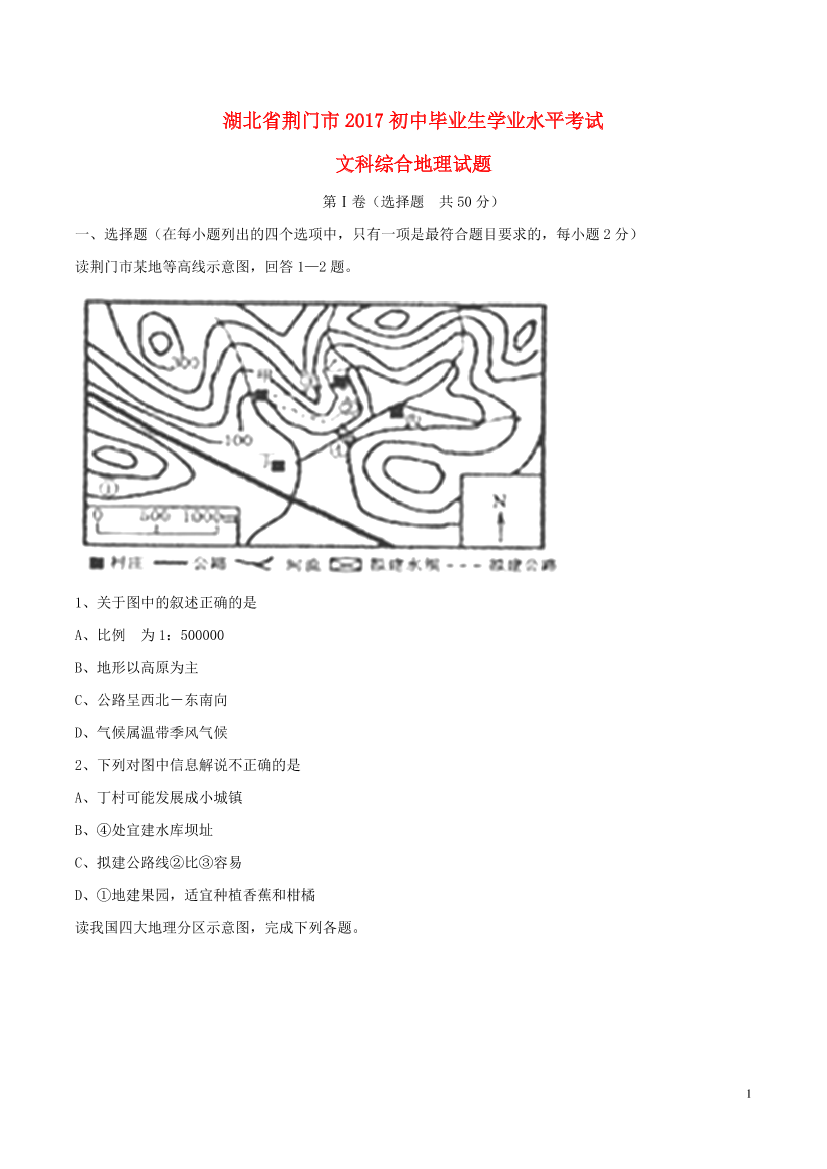 wwjinbtl3lbg8i72wwjinbtl3lbg8i72_1.png