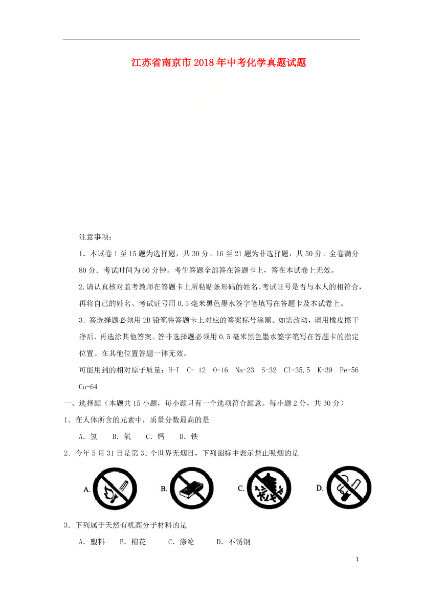 x0ra6hxdv56xfp4gx0ra6hxdv56xfp4g_1.png