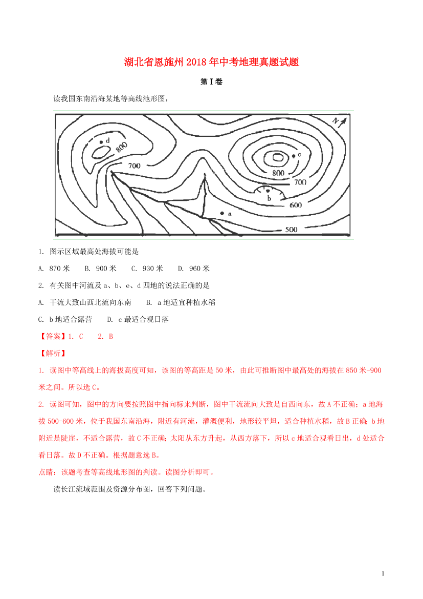 x5vrz902c84wkn2kx5vrz902c84wkn2k_1.png