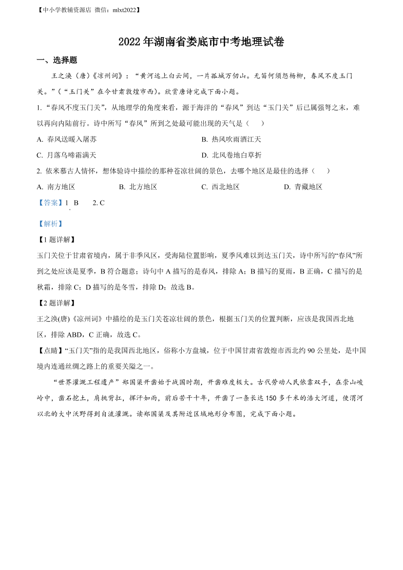 x7sc0kjuj470euffx7sc0kjuj470euff_1.png