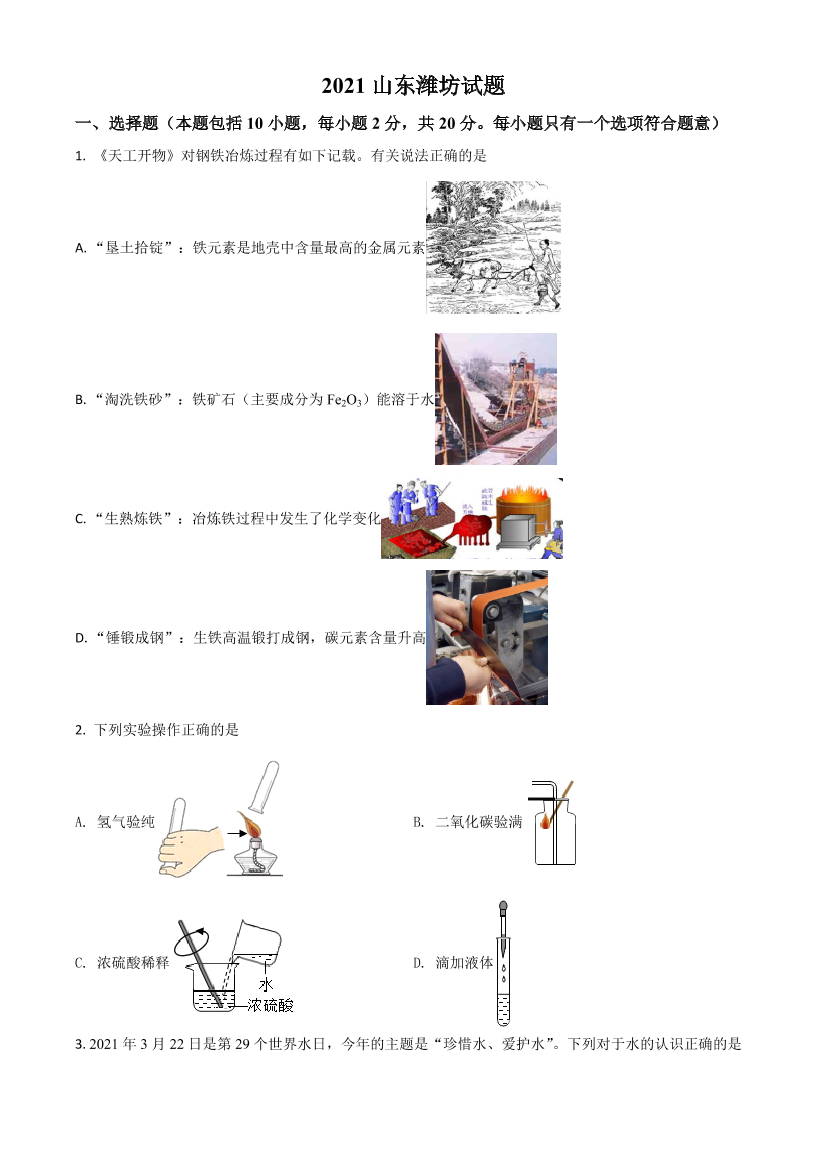x87hqsgsa1m5z90zx87hqsgsa1m5z90z_1.png