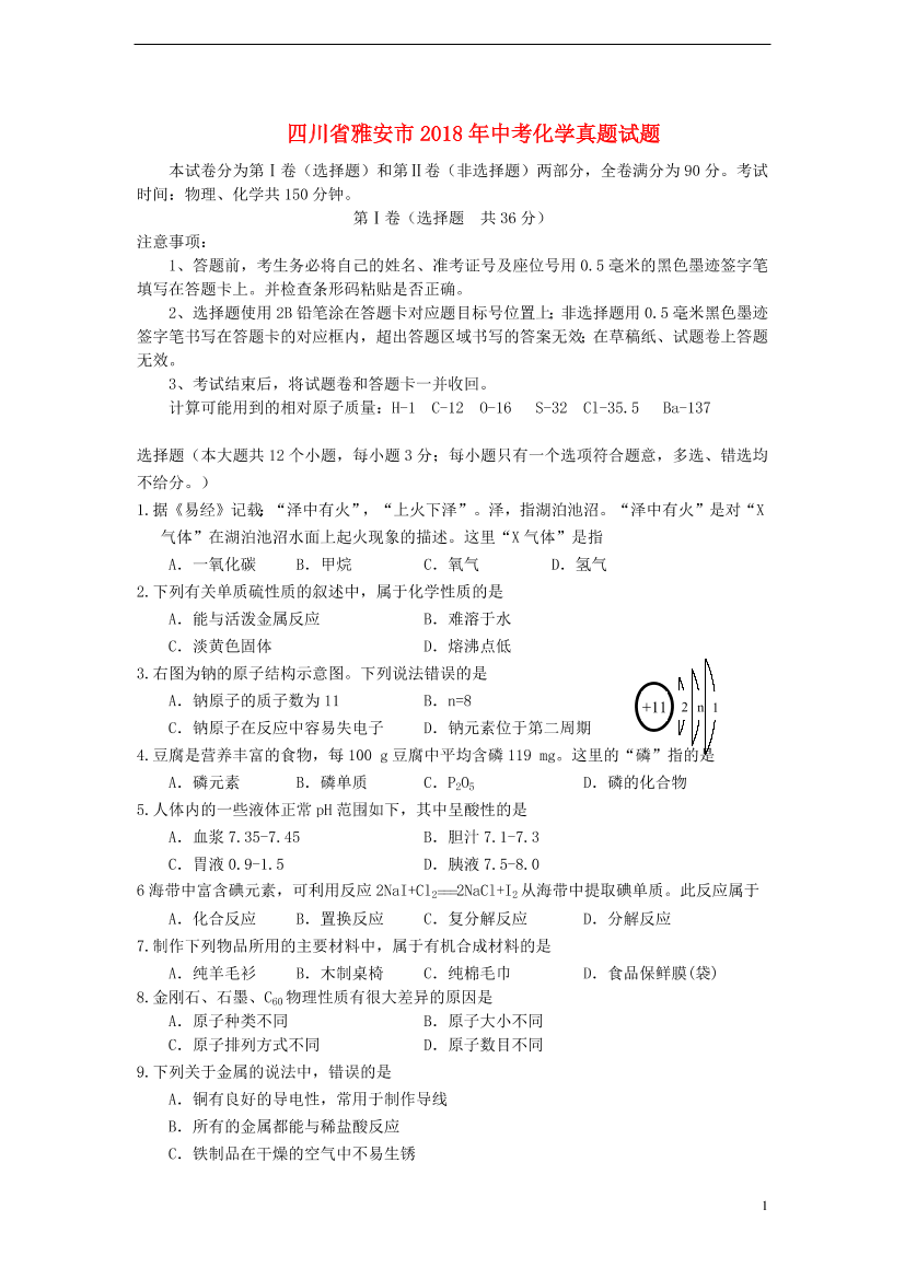 xa9jhc1xm59nt9ccxa9jhc1xm59nt9cc_1.png