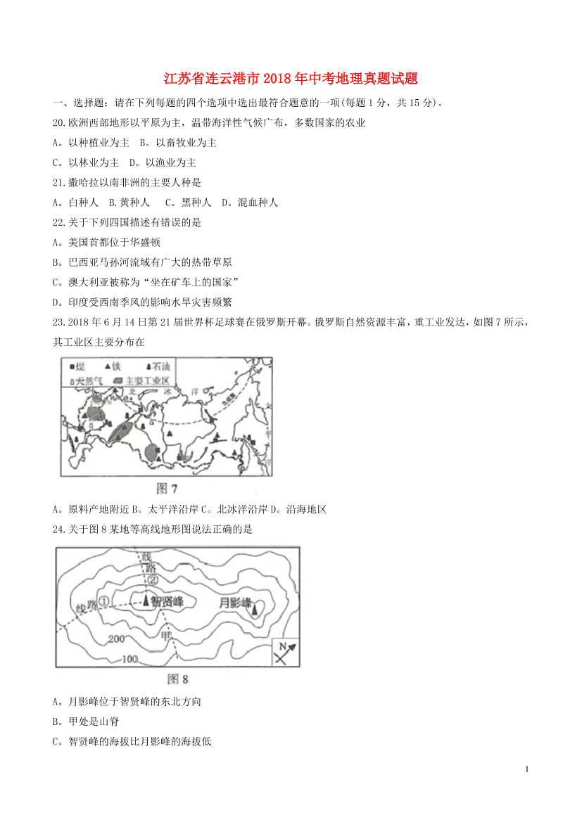 xam30rem8ltv973pxam30rem8ltv973p_1.png