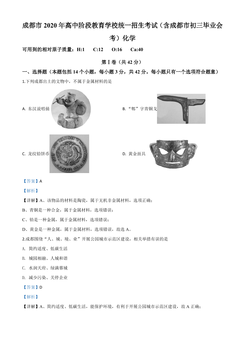 xcwb9kcpcq5p35uaxcwb9kcpcq5p35ua_1.png