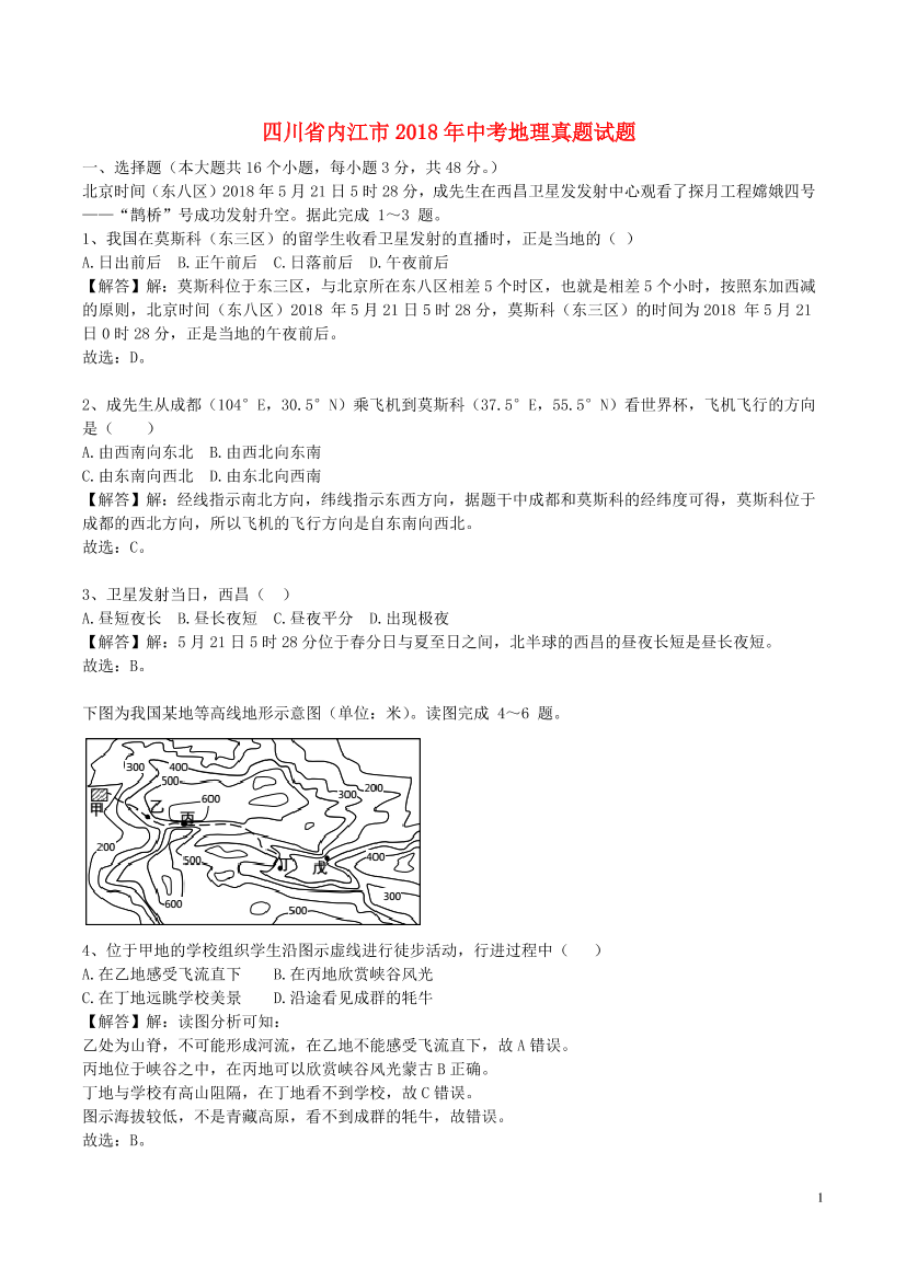 xldi160bz4rv1c9fxldi160bz4rv1c9f_1.png
