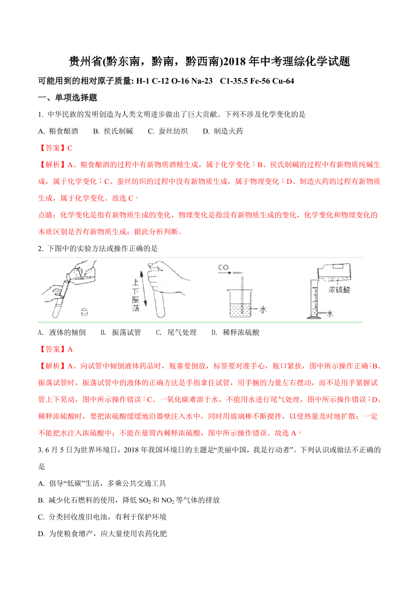 xo9hpc0v8re9c0moxo9hpc0v8re9c0mo_1.png
