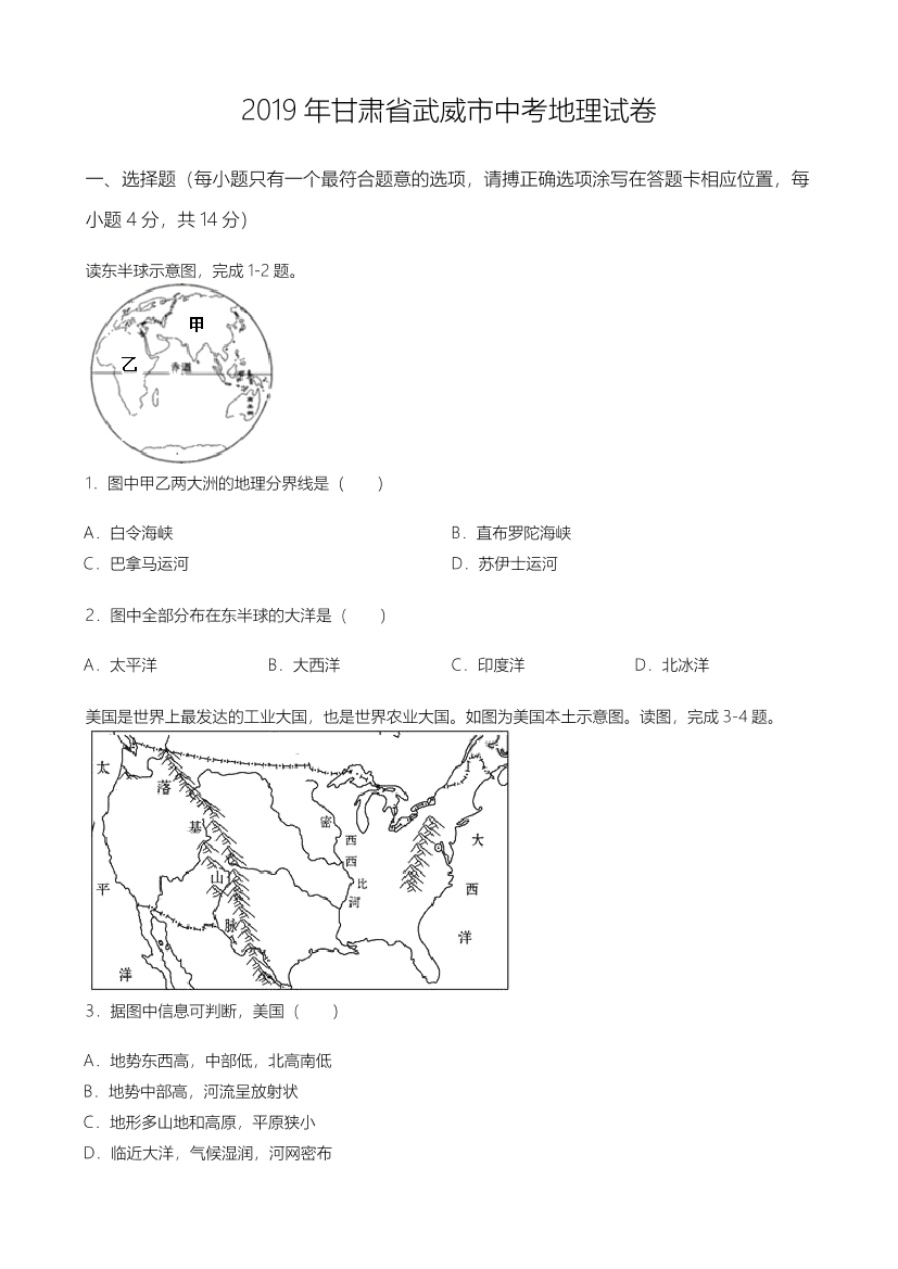 xsjn1v6bwr0d4w82xsjn1v6bwr0d4w82_1.png