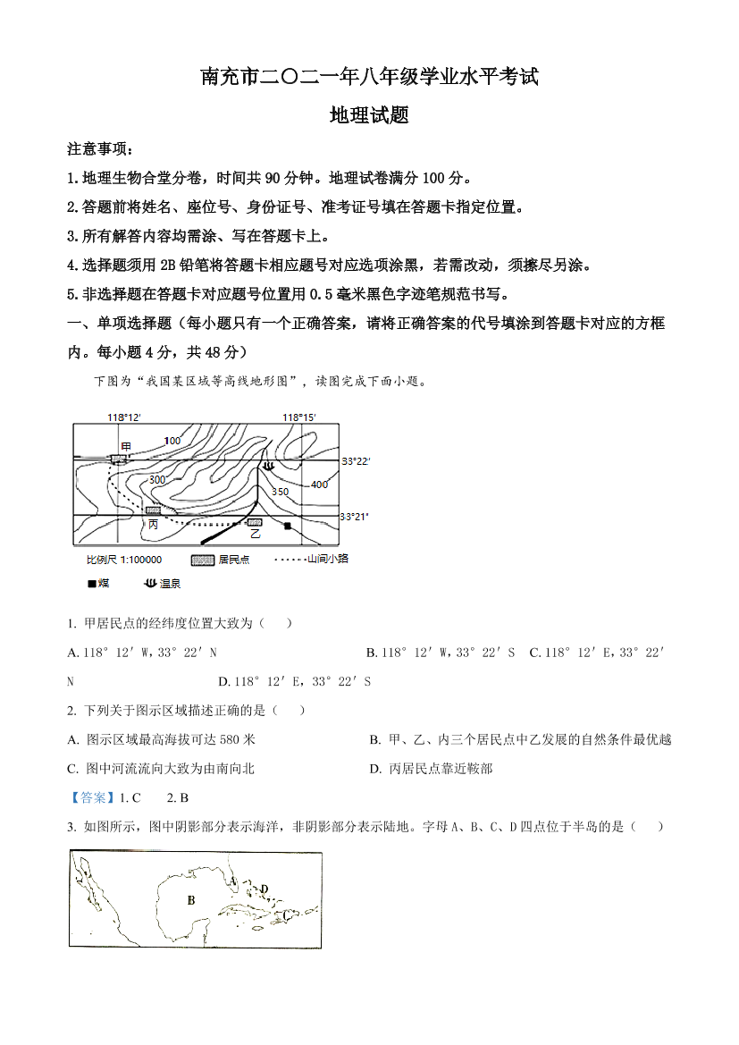 z0f5c6mpv022lj8lz0f5c6mpv022lj8l_1.png